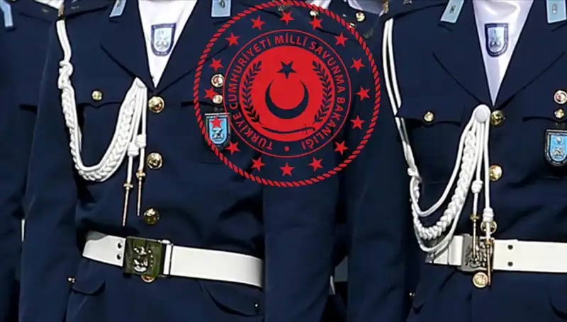 2025 MSÜ Tercih Sonuçları Açıklandı! Mülakat Süreci Detayları Burada