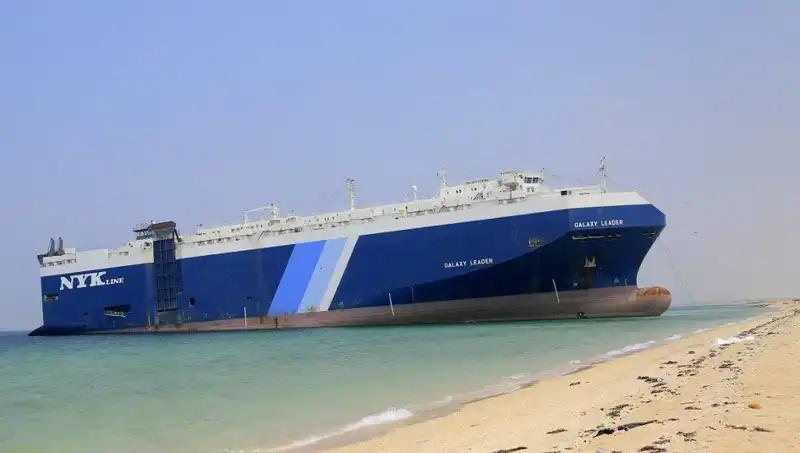 İsrail Genelinde Siren Sesleri: Yemen'den Fırlatılan Füze Alarmları