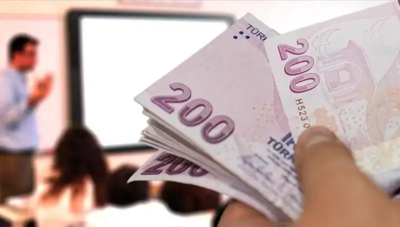 2025 Yılında Öğretmen Maaşları Ne Kadar? Uzman Öğretmenlik Fırsatları