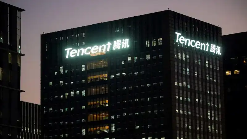 Çin'in Yapay Zeka Yarışı: Tencent, DeepSeek'i Geride Bıraktı