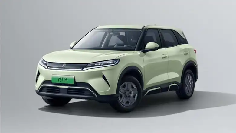 BYD'den Şaşırtan Fırsat: Yeni Model 422 Bin Liraya Satışta!