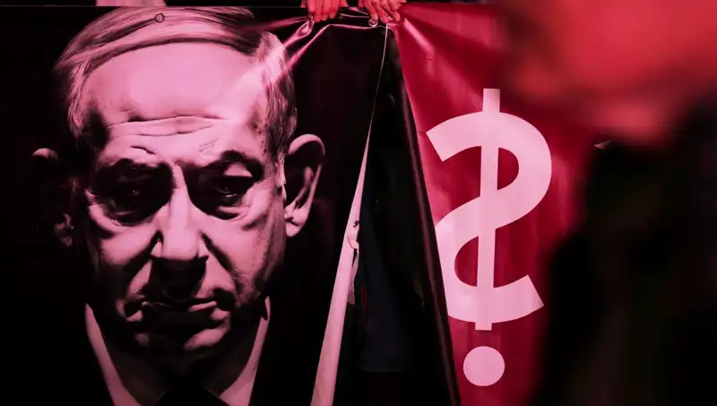 İsrail’in Gizli Nükleer Silah Programı Hakkında Şok Edici Gelişmeler