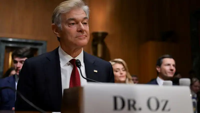Mehmet Öz’ün Trump Sarısı Saçıyla Senato'ya Girişi ve Tarihi Anlar