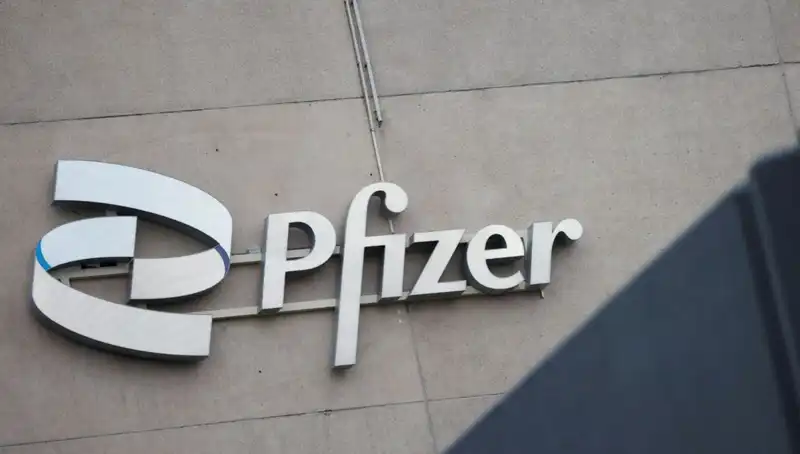 400 Kadın, Pfizer’a Beyin Tümörü İçin Hukuki Mücadele Başlattı