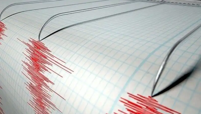 Denizli’de Beklenmedik Deprem: 3.9 Şiddetiyle Sarsıldı
