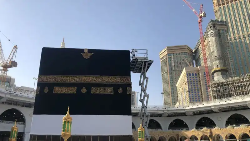 2025 Hac Dönüş Tarihleri Açıklandı! Hacılar Ne Zaman Ülkeye Dönecek?