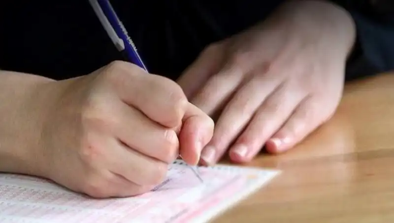 Millî Eğitim Bakanlığı Akademi Giriş Sınavı: Sınav Yerleri Açıklandı mı?