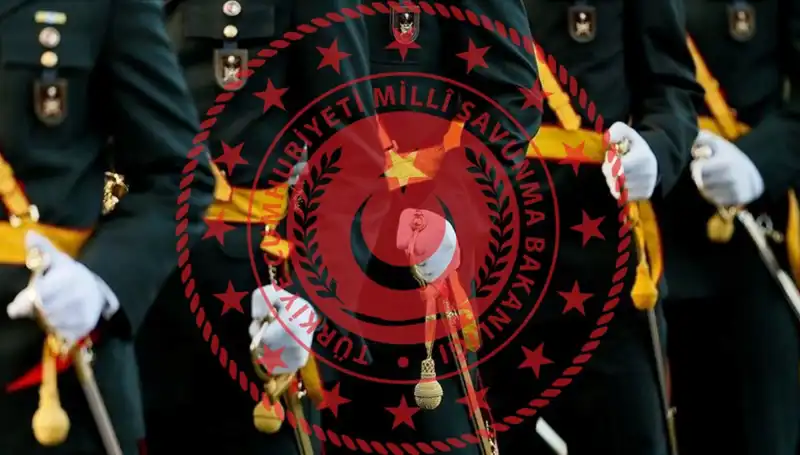 MSÜ Tercih Sonuçları Ne Zaman Açıklanacak? 2025'te Neler Bekleniyor?